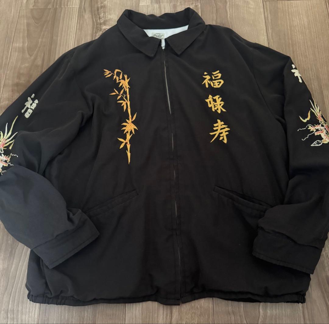 GOLD VIETNAM JACKET 東洋エンタープライズ　ベトジャン【XL】