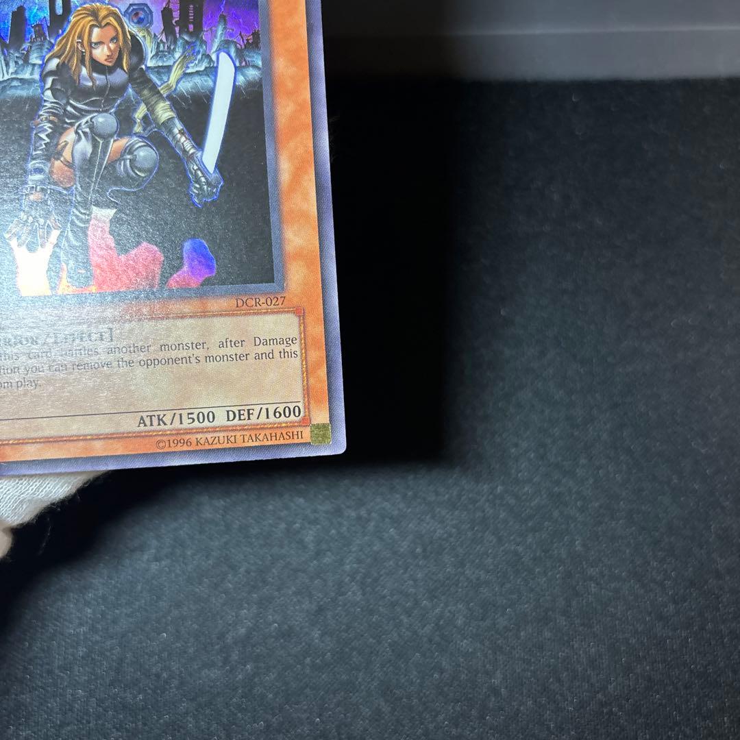 【希少・美品-】異次元の女戦士 英語版 DCR 1st スーパー