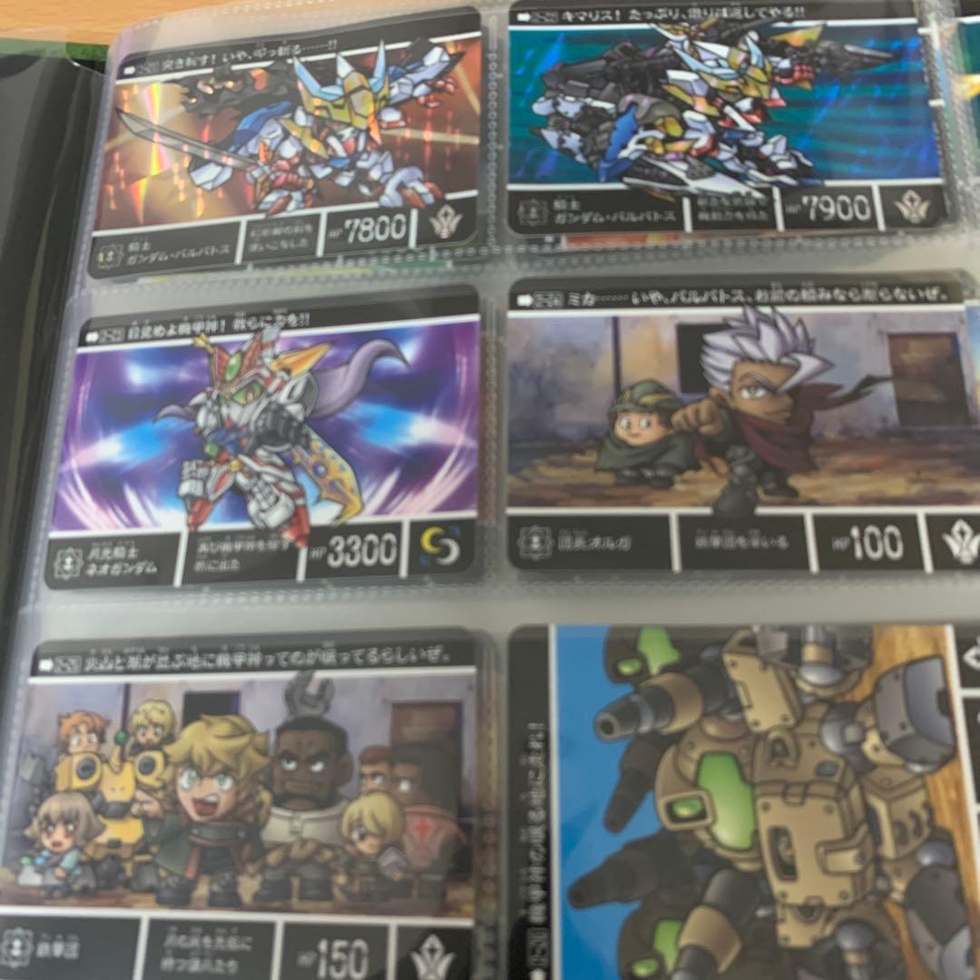 新世聖誕伝説　新約　SDガンダム 外伝