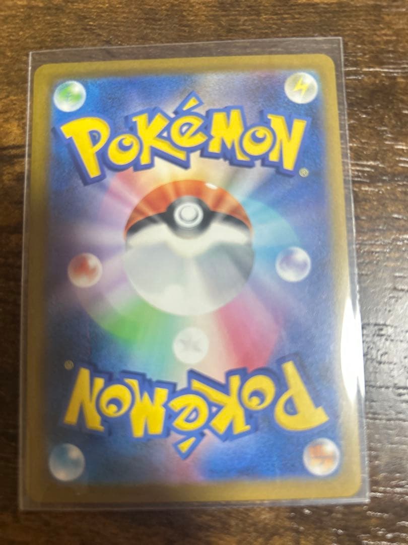 ポケモンカード メガドリームexNのゾロアーク ex sar