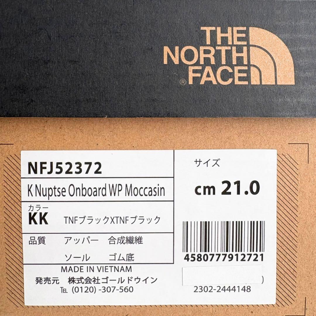 【新品】ノースフェイス キッズ ブーツ 21cm モカシン ブラック
