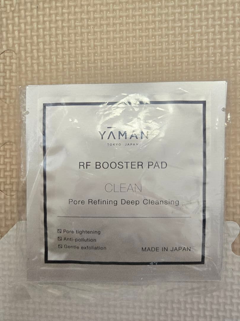 【箱付】YAMAN 美顔器 フォトプラスシャイニー ローズゴールド