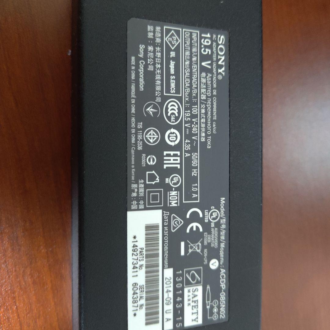 ソニー BRAVIA KJ-32W500A 32型 地上波、BS/CS、動画可