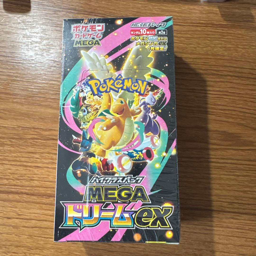 ポケセン産新品未開封　ハイクラスパック MEGAドリームex 1BOX
