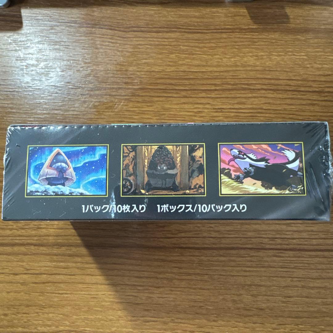 ポケセン産新品未開封　ハイクラスパック MEGAドリームex 1BOX
