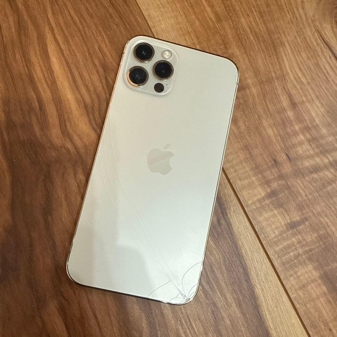 iPhone12pro 128GB ゴールド
