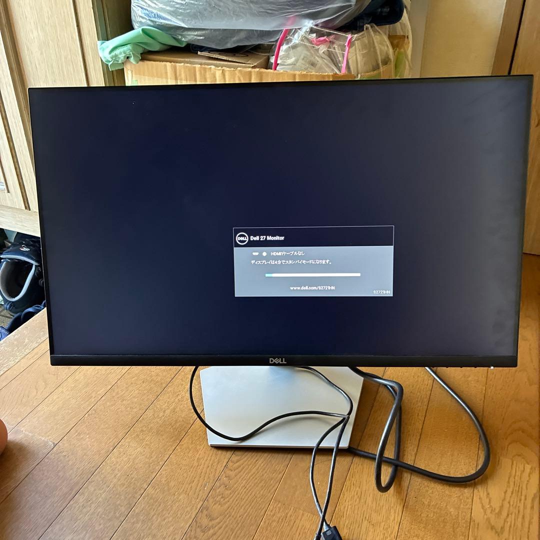 Dell 24 モニター - S2421HN