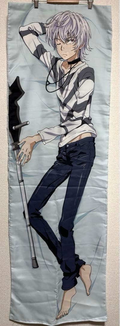 とある魔術の禁書目録 アクセラレータ 抱き枕カバー 一方通行