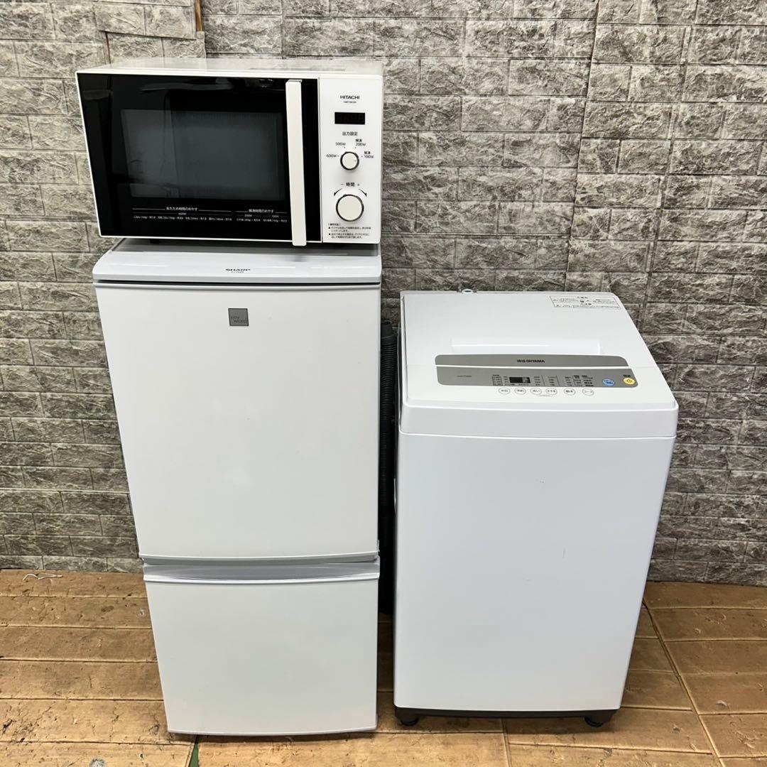 84 SHARP 冷蔵庫　洗濯機　電子レンジ　小型　一人暮らしセット　保証込　安
