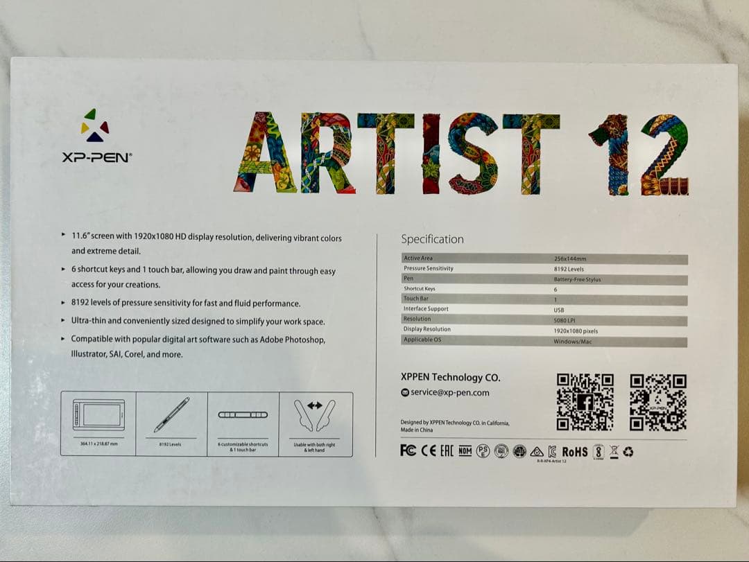 XPPen 液タブ 液晶ペンタブ 12インチ Artistシリーズ