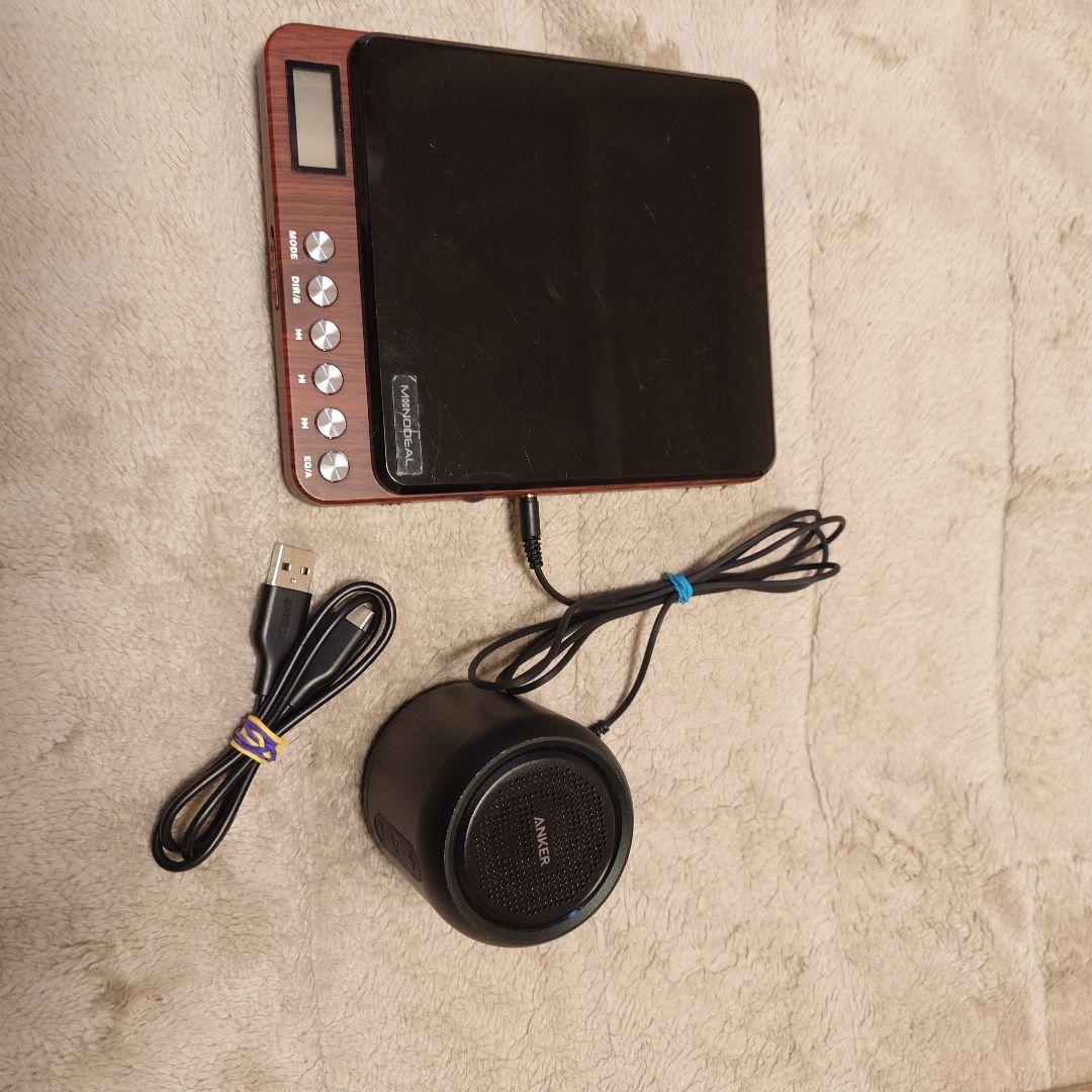 MINDOAL ポータブルCDプレーヤー/ANKERスピーカー付き