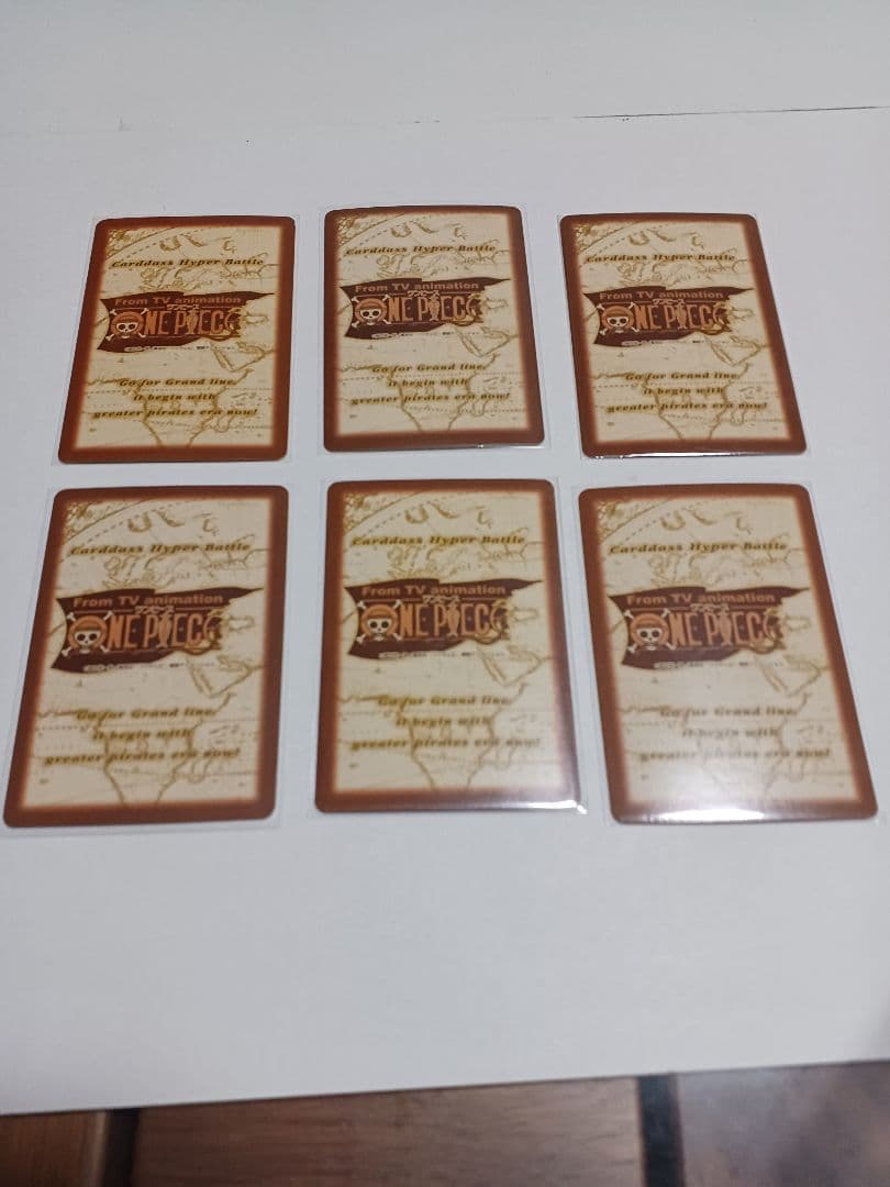 カードダス　ワンピース　ハイパーバトル　1弾　ホロ6枚+おまけ