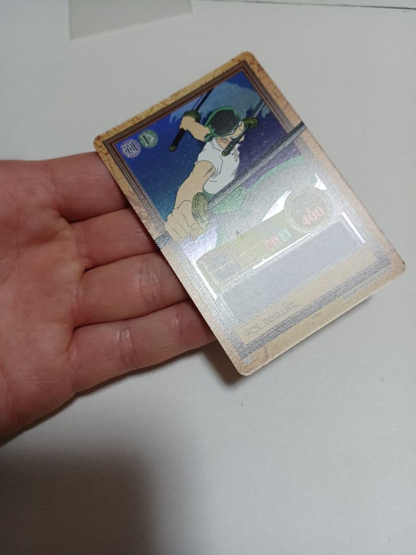 カードダス　ワンピース　ハイパーバトル　1弾　ホロ6枚+おまけ