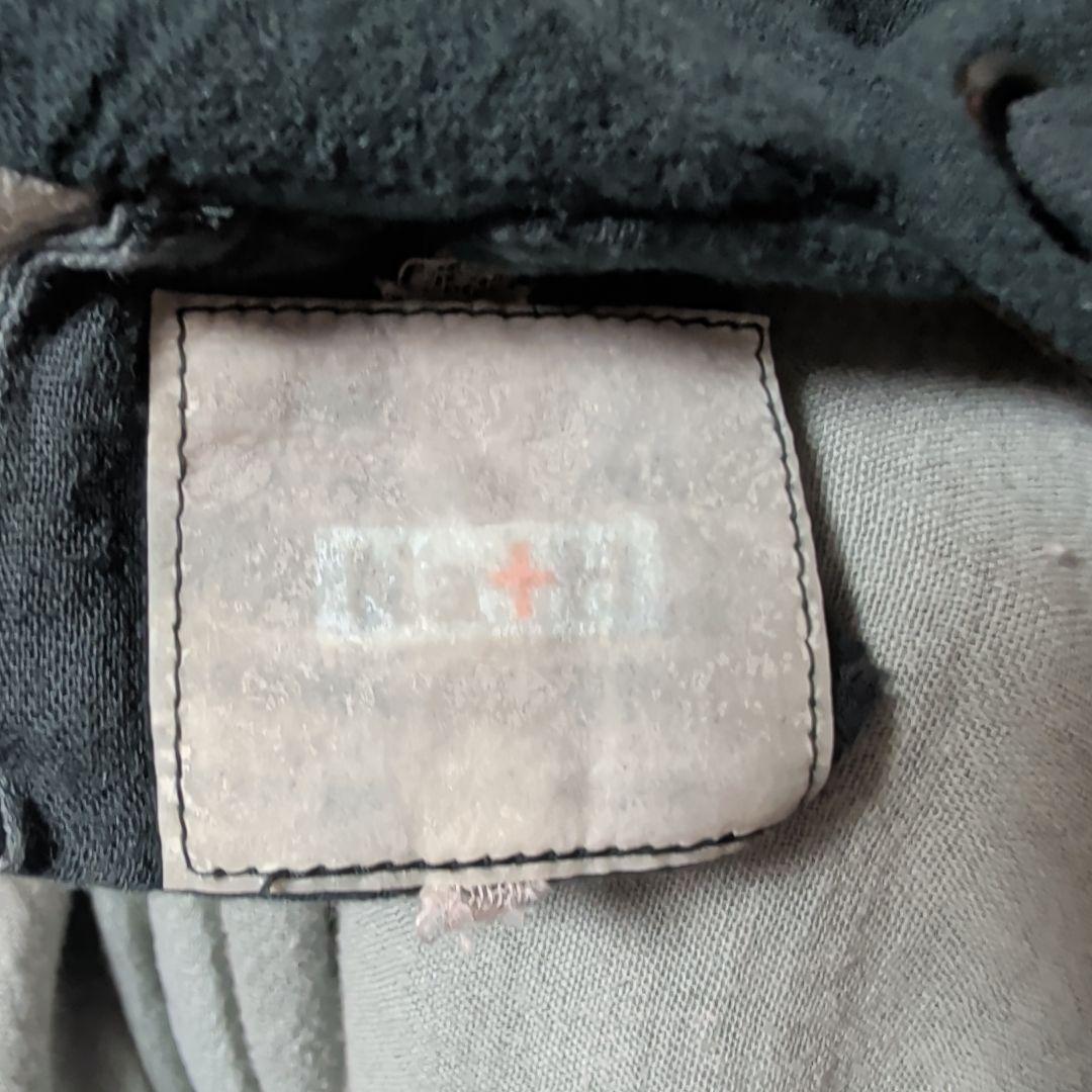 Na+H　ワンピース　エヌエープラスエイチ