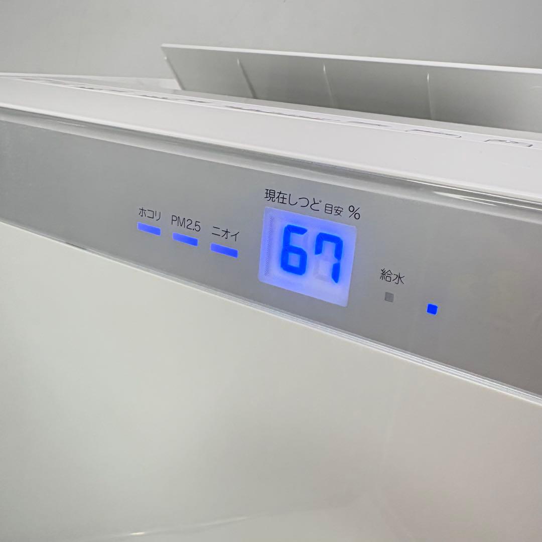 【美品・2021年製】ダイキン ストリーマ 加湿空気清浄機 MCK70XKS-W
