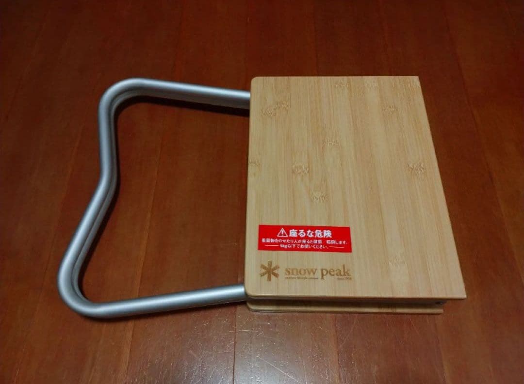 スノーピーク　Myテーブル竹　美品