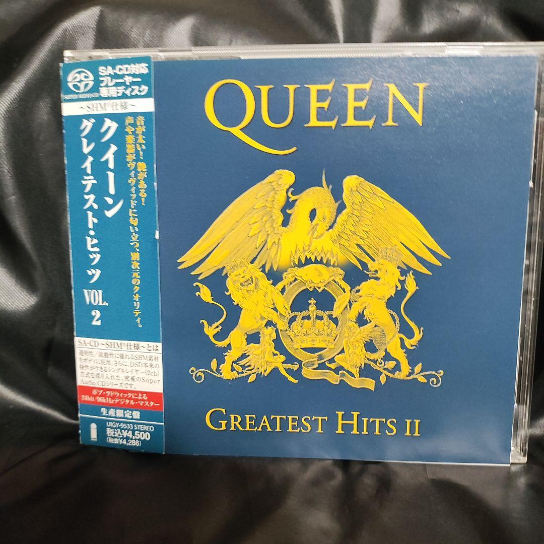 レア入手困難！超高音質SACD盤　クイーン　 グレイテスト・ヒッツ 1と2セット
