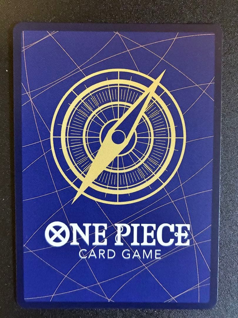 ロロノア・ゾロ　パラレル（EB04-007）