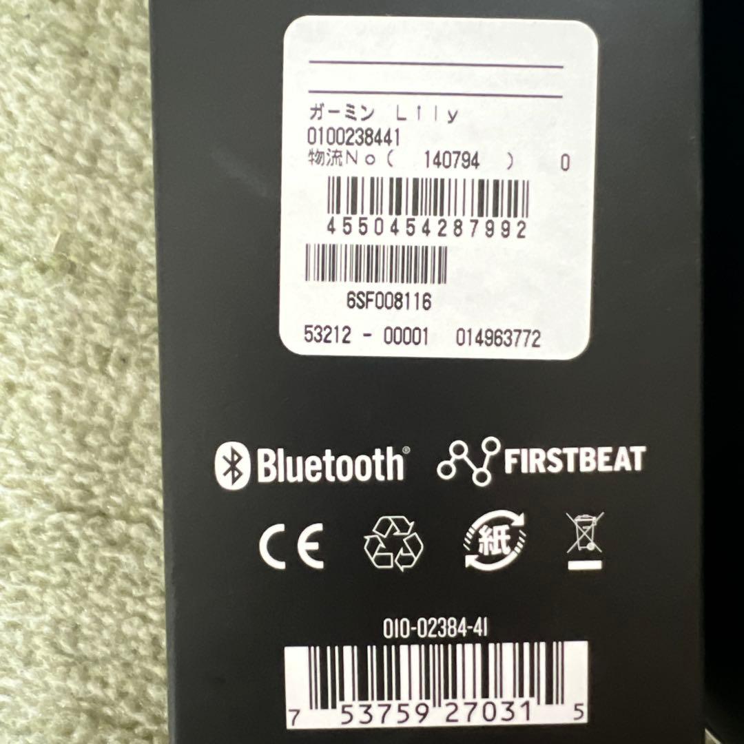 Garmin Lily デジタル腕時計 レディース