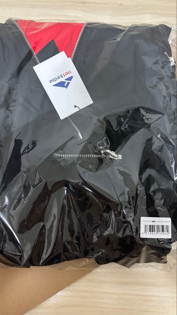 リバティアイランド　勝負服　リバーシブルブルゾン