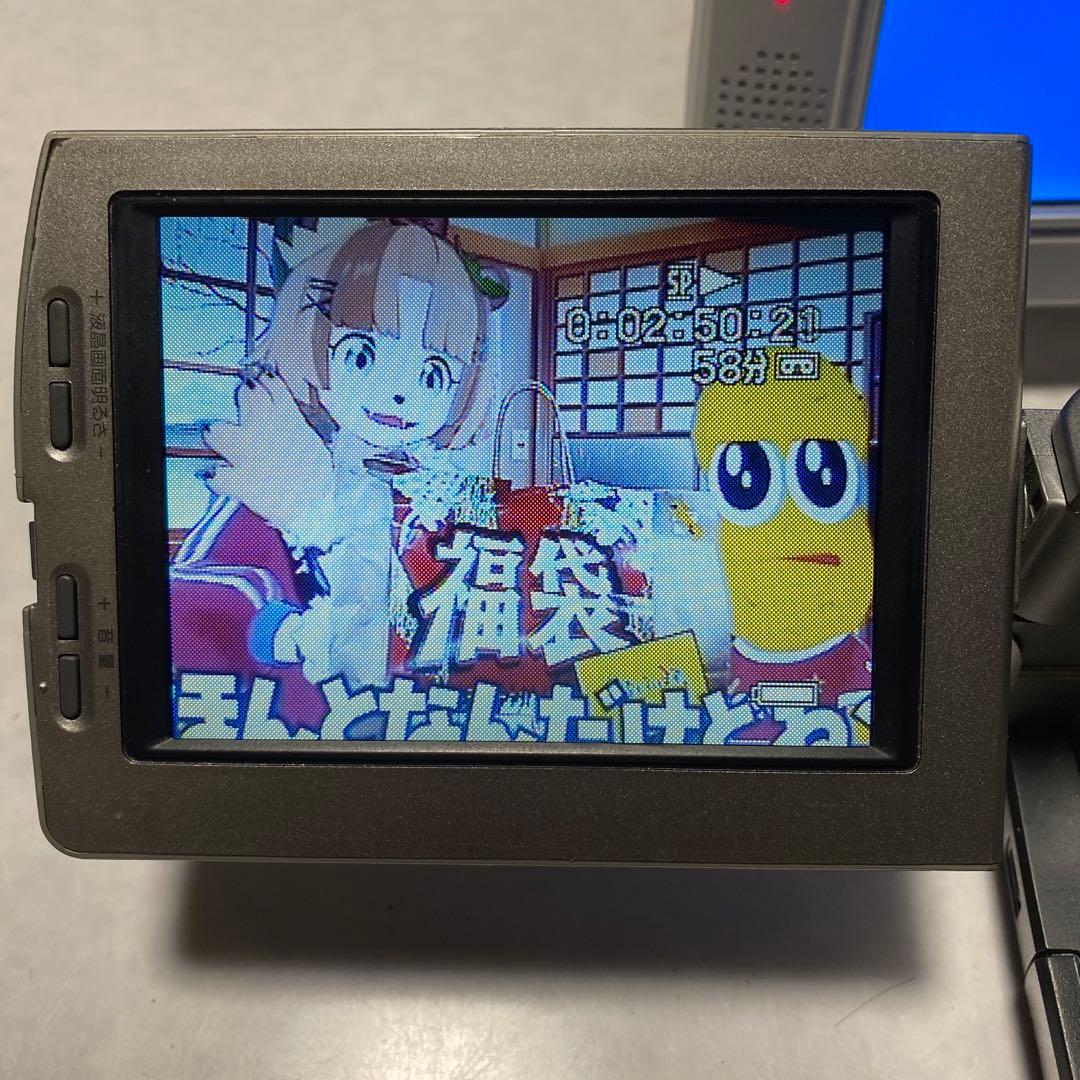 SONY miniDVビデオカメラ DCR-TRV7 ⑤