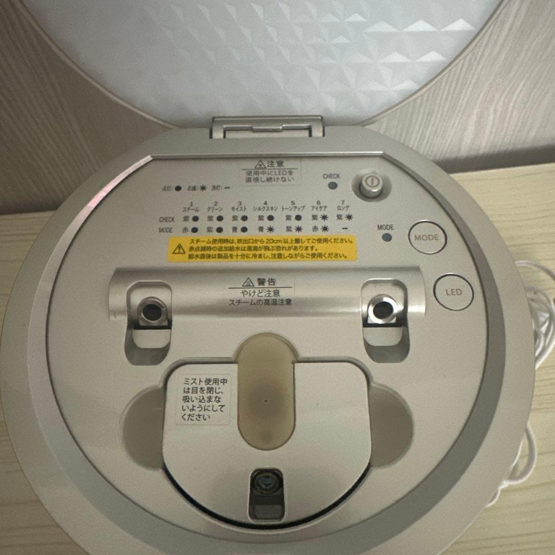 【定価66,000円】使用10回未満 ヤーマン フォトケア スチーマー