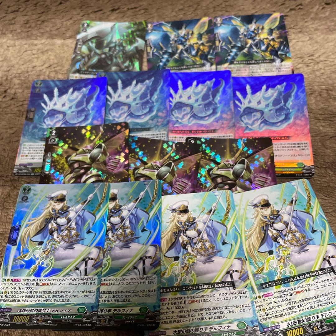 2月1日まで… えんん@プロフ読んでね