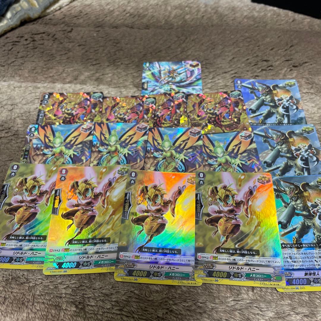 2月1日まで… えんん@プロフ読んでね