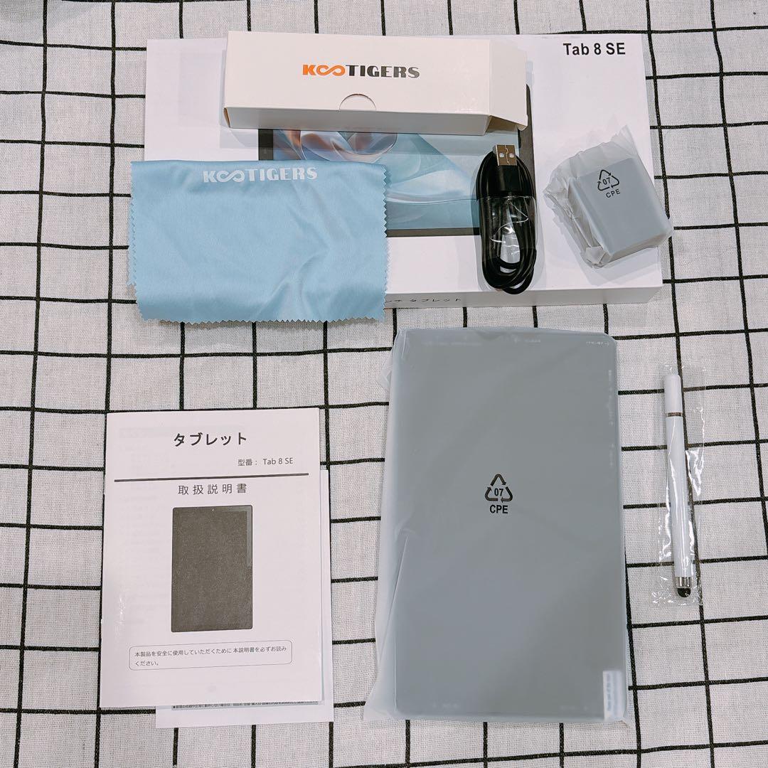 Android15タブレット✨️8.7インチ 大容量16GB+128GB 高速