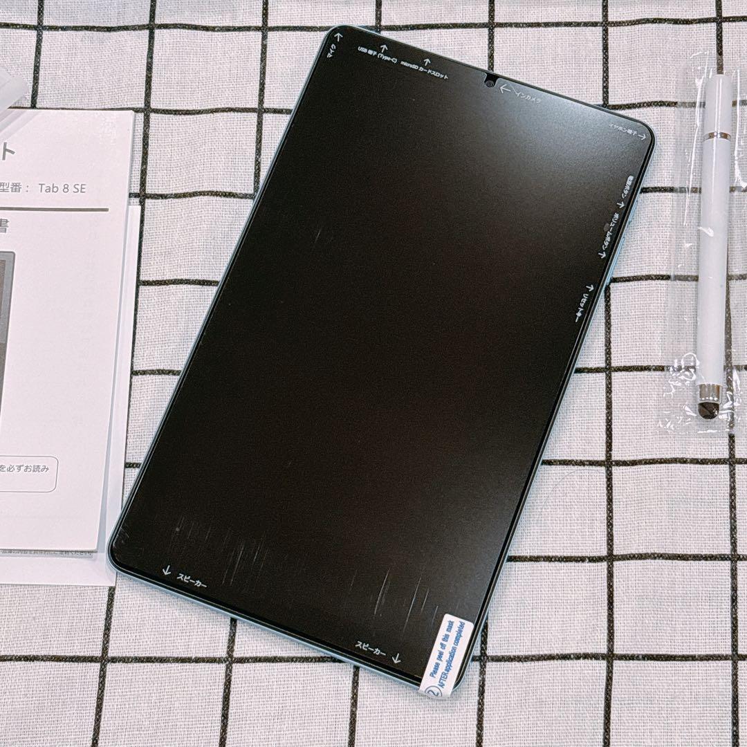 Android15タブレット✨️8.7インチ 大容量16GB+128GB 高速