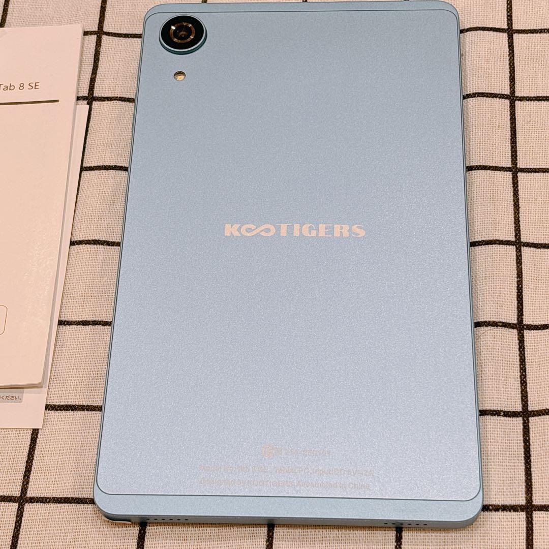 Android15タブレット✨️8.7インチ 大容量16GB+128GB 高速