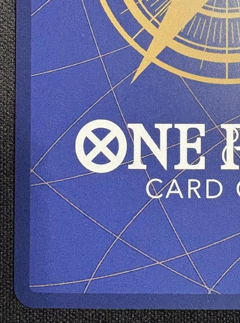 モンキー・D・ルフィ SEC-P EB04-061 エッグヘッドクライシス