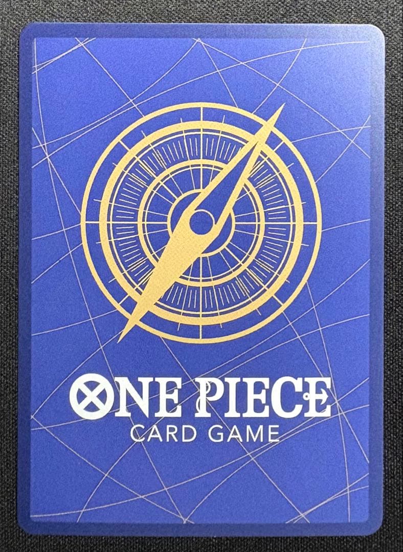 モンキー・D・ルフィ SEC-P EB04-061 エッグヘッドクライシス