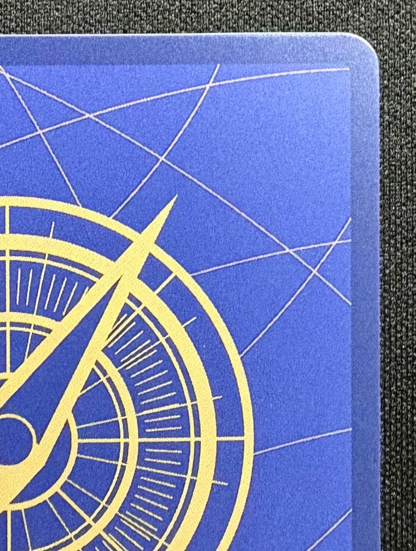 モンキー・D・ルフィ SEC-P EB04-061 エッグヘッドクライシス