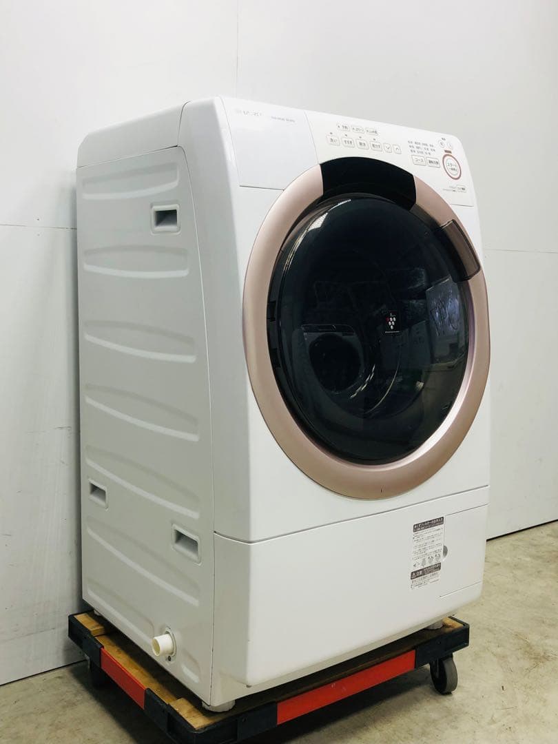 ES-S7G 3ヶ月保証22年安心分解洗浄マンション左開きドラム式洗濯乾燥機