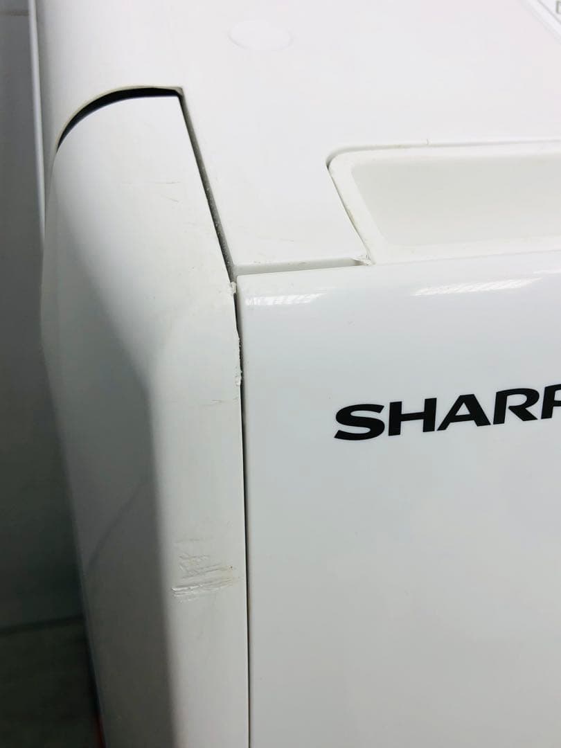 ES-S7G 3ヶ月保証22年安心分解洗浄マンション左開きドラム式洗濯乾燥機