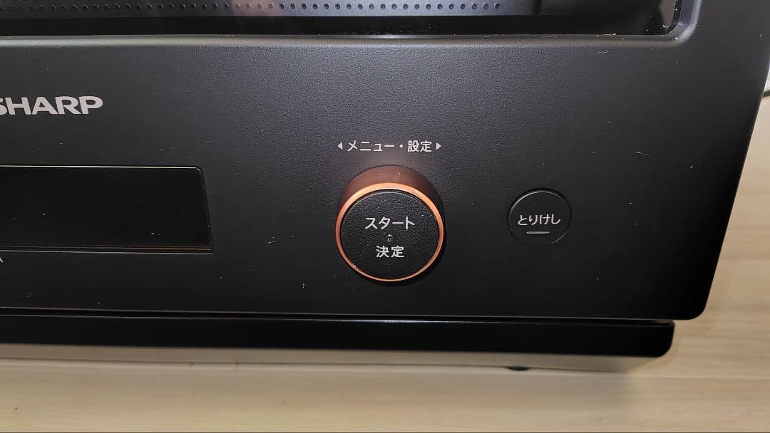 美品 SHARP RE-SD18A-B オーブンレンジ