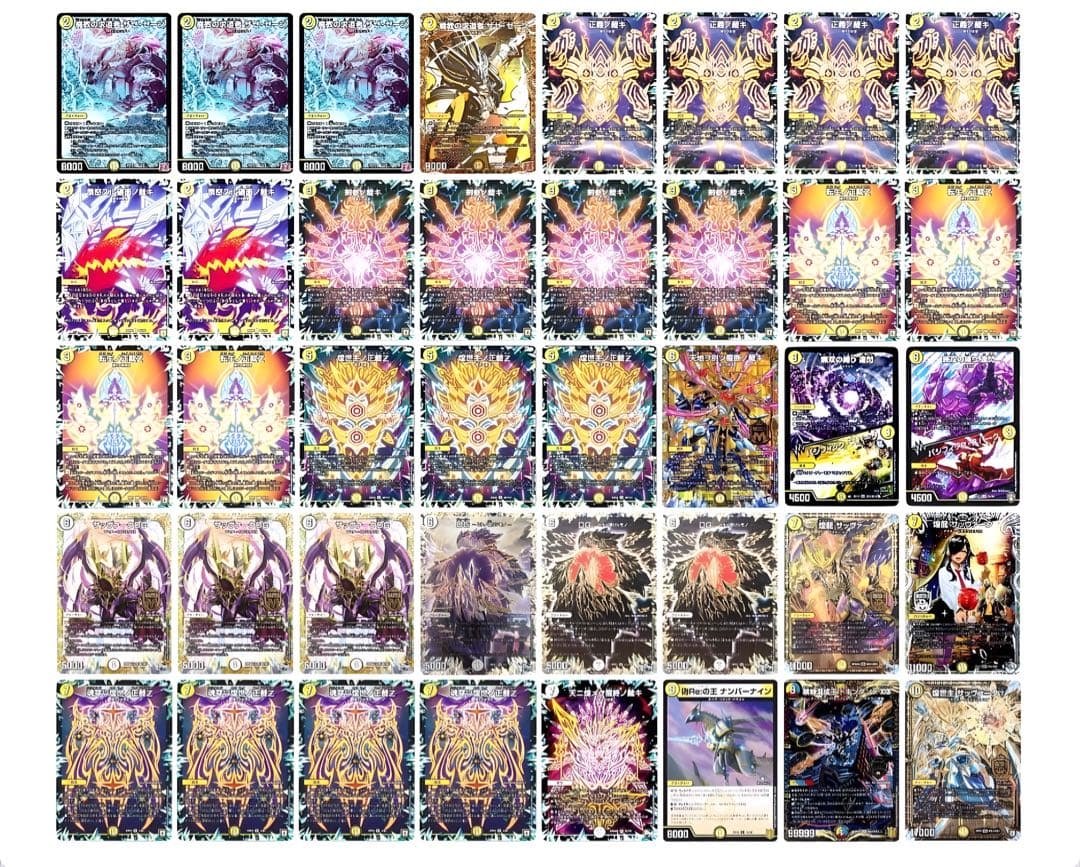 CS入賞構築 白単サバキZデッキ