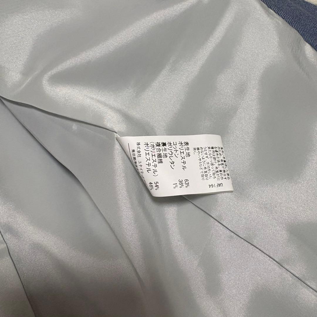 美品 グリーンレーベルリラクシング ノーカラー セットアップ スーツ パンツ