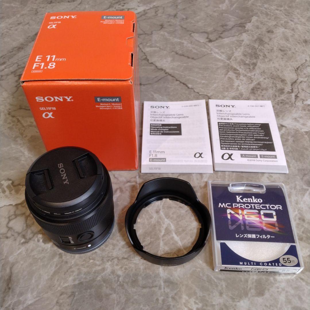 SONY E 11mm F1.8 Eマウントレンズ