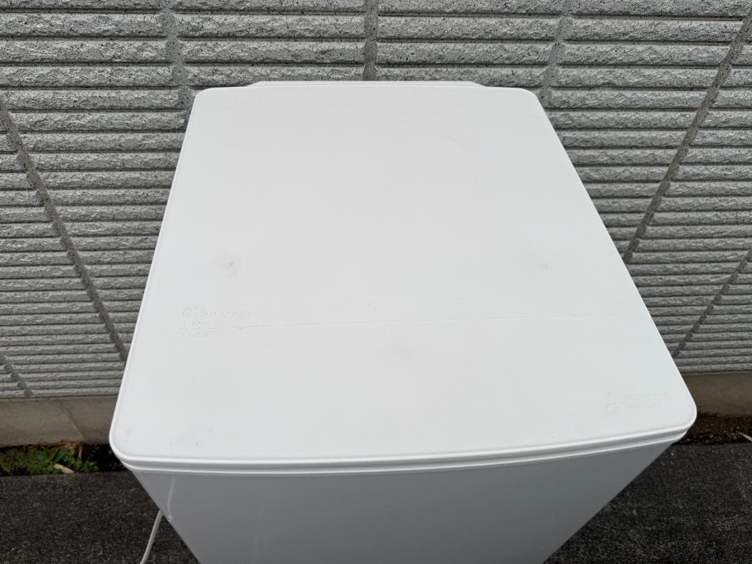 美品 三菱 ノンフロン冷凍冷蔵庫 MR-P15H-W 2023年製