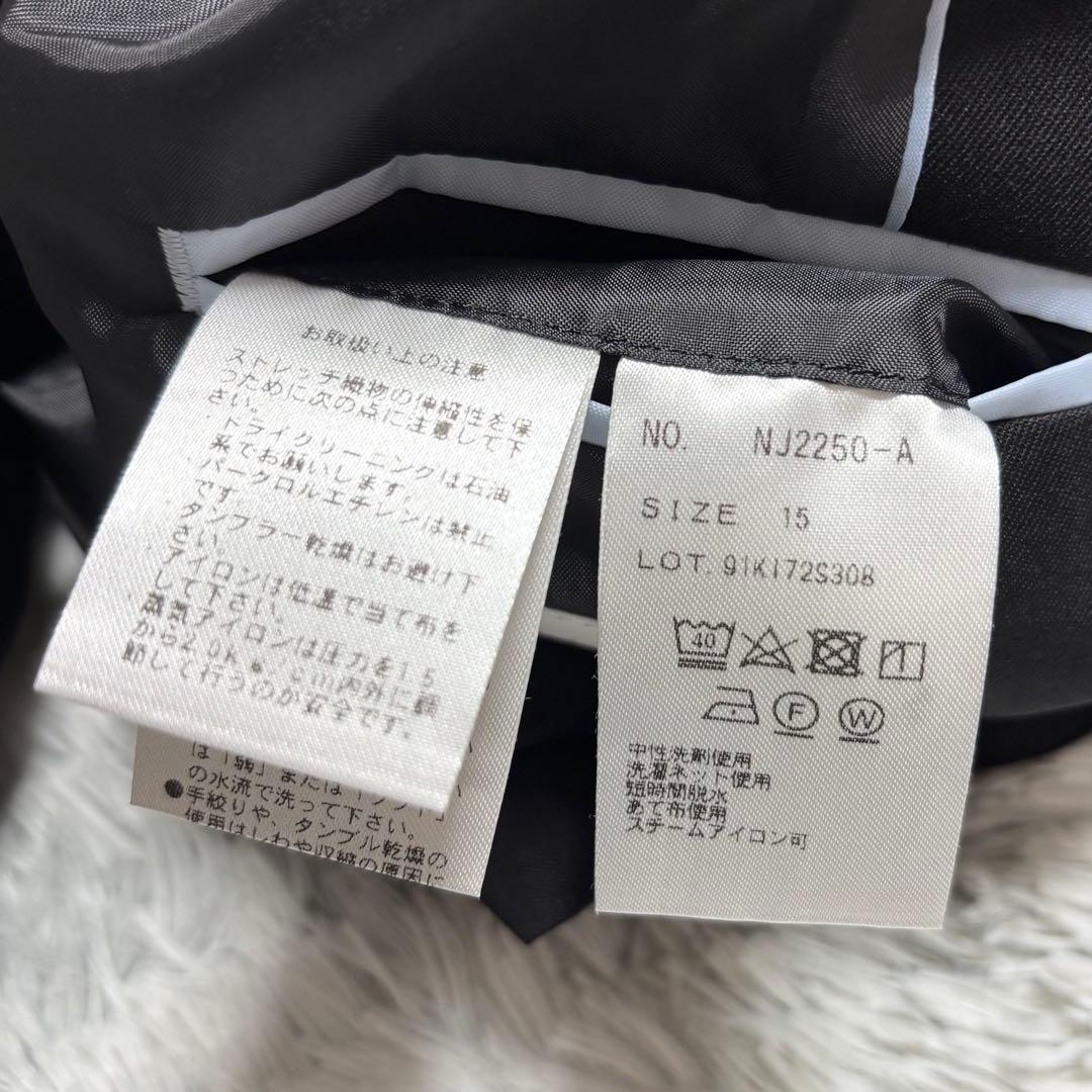 新品有⭐︎エヌライン⭐︎洗える&ストレッチ 大きいサイズ15号パンツスーツ 2XL