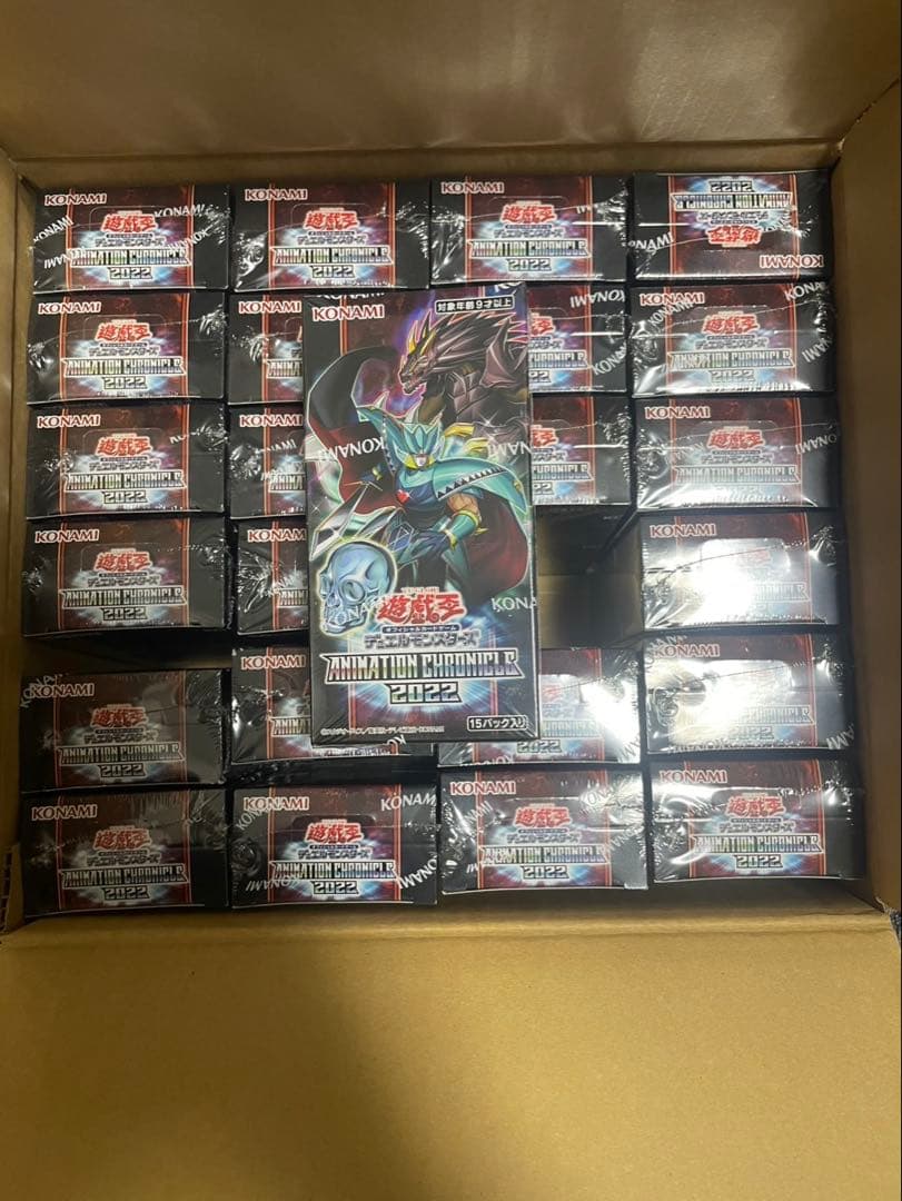 新品 シュリンク付き 遊戯王 アニメーションクロニクル2022 24ボックス