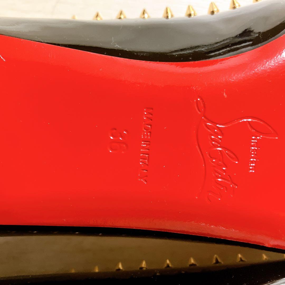 極美品　クリスチャン ルブタン　スタッズ　ブラックパテントレザーパンプス　36