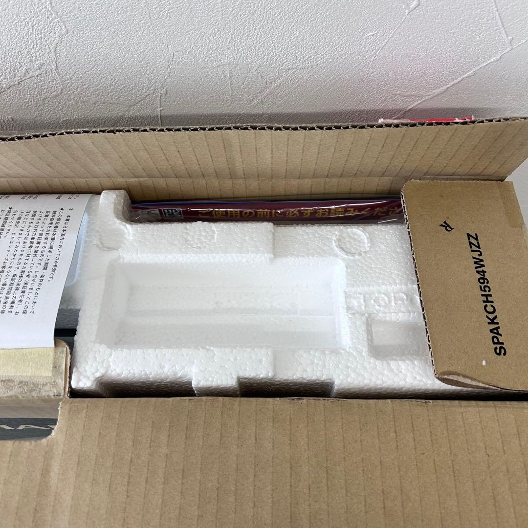 SHARP液晶テレビ 2015年 LC-24K20 未使用品 24インチ