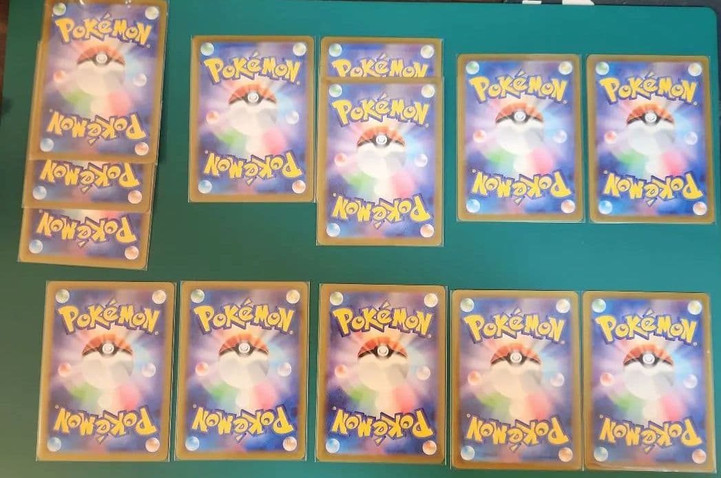 メガドリームex MA SR 計13枚まとめ売り