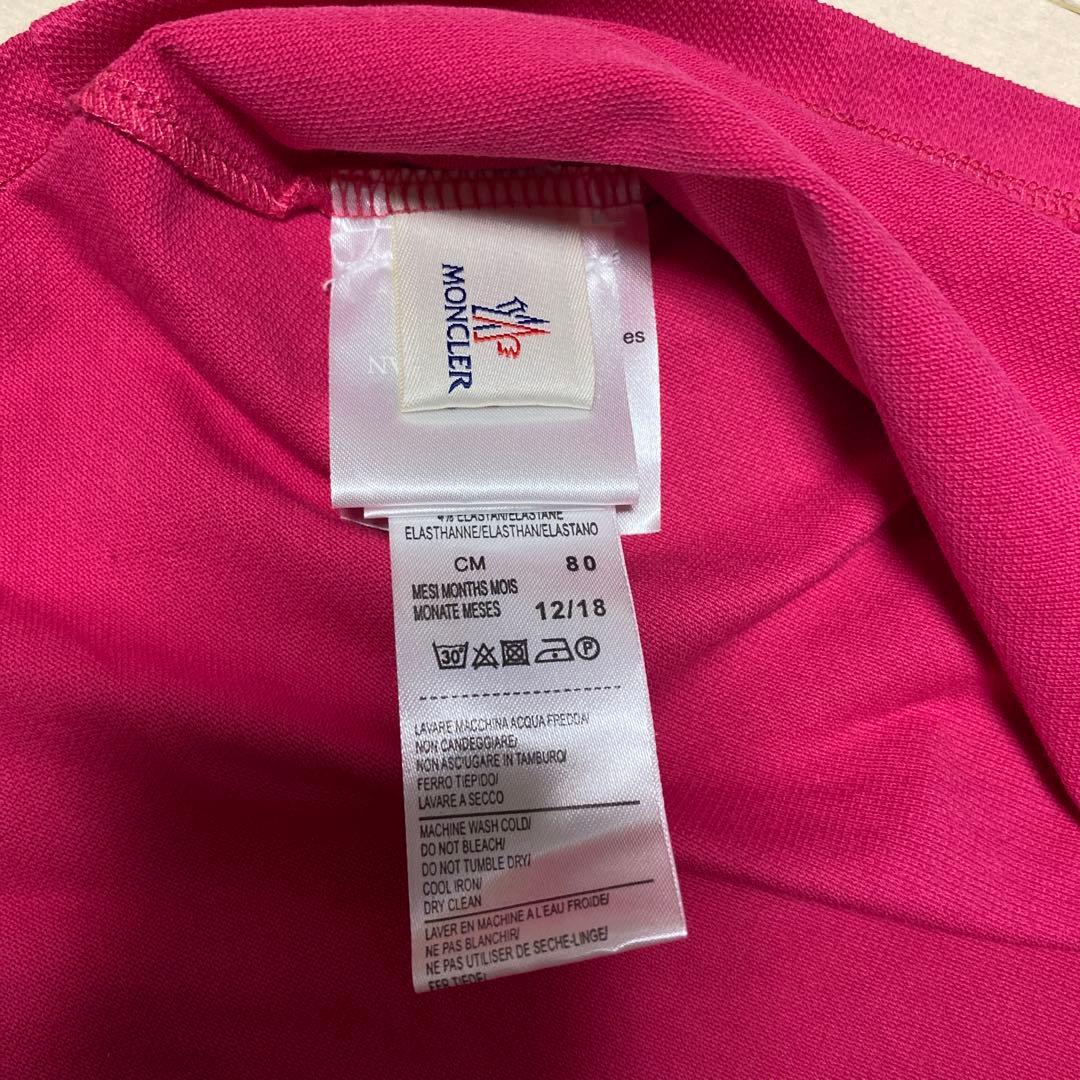 超美品◯MONCLER モンクレール　ベビーノースリーブ◯12-18/80