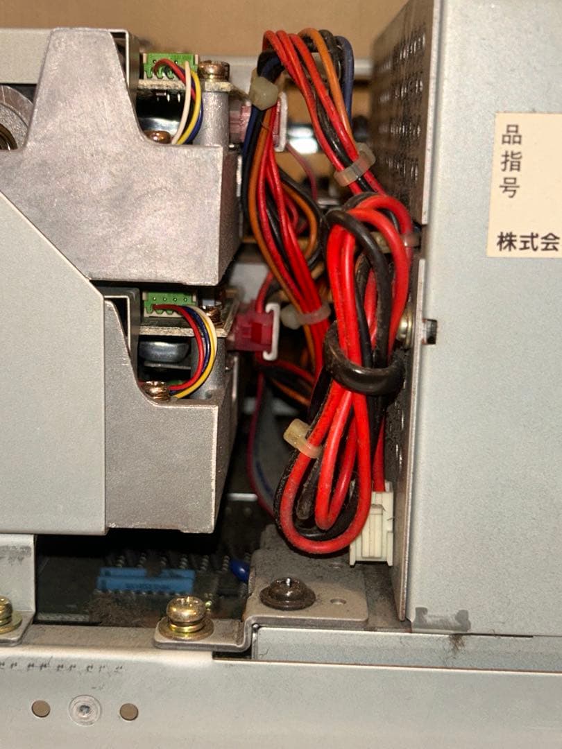 NEC PC-9801RX2 パーソナルコンピュータPC 本体 ケーブル4本付き