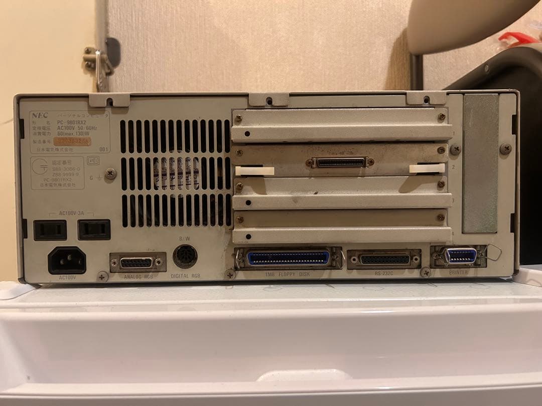 NEC PC-9801RX2 パーソナルコンピュータPC 本体 ケーブル4本付き