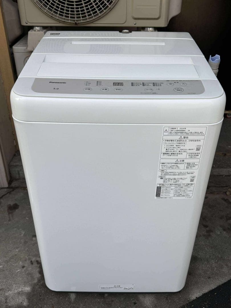 Panasonic 全自動洗濯機 NA-F5B2 5.0kg 2024年製 美品